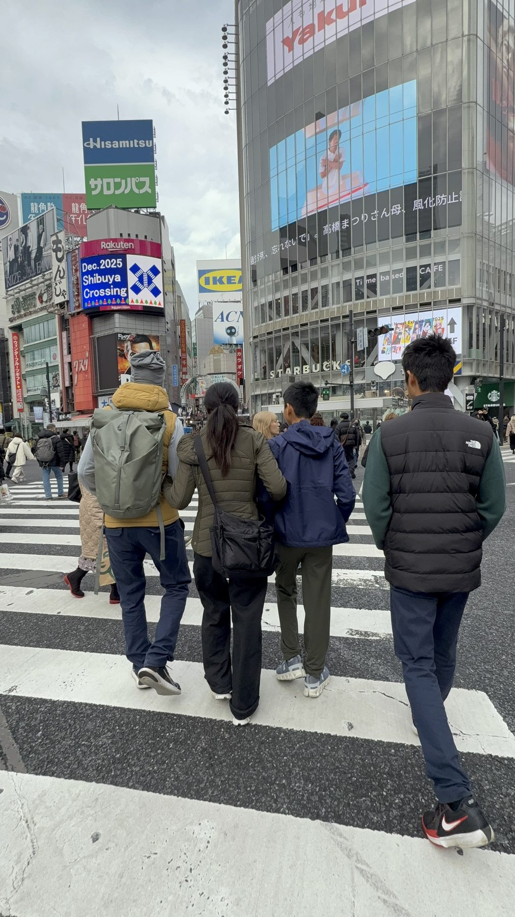 Japan 2025