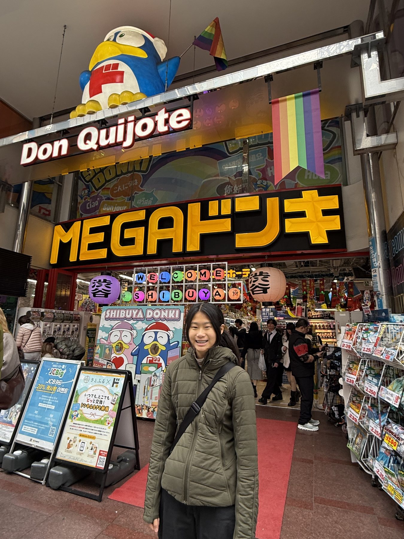 Mega Don Quijote.