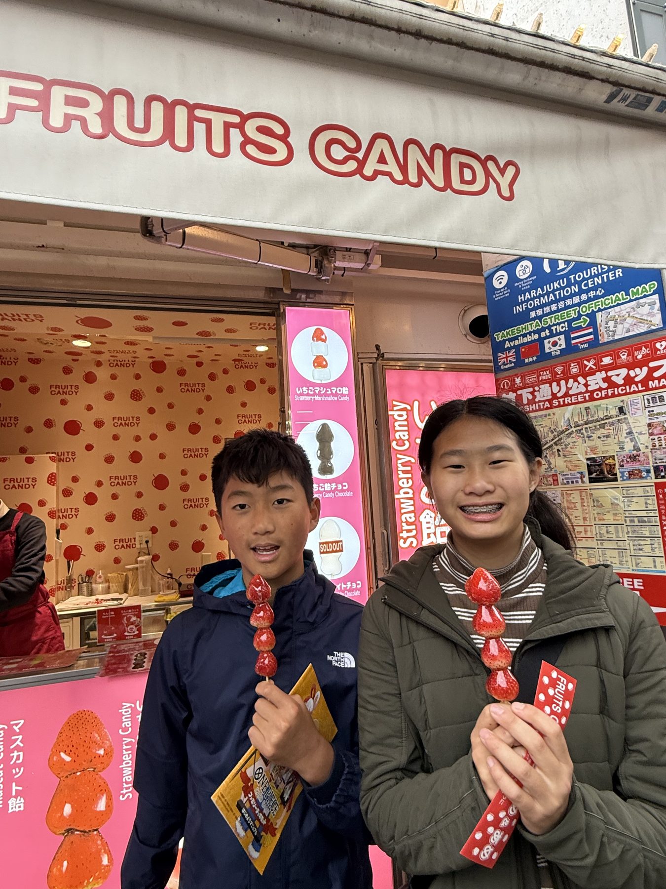 Japan 2025