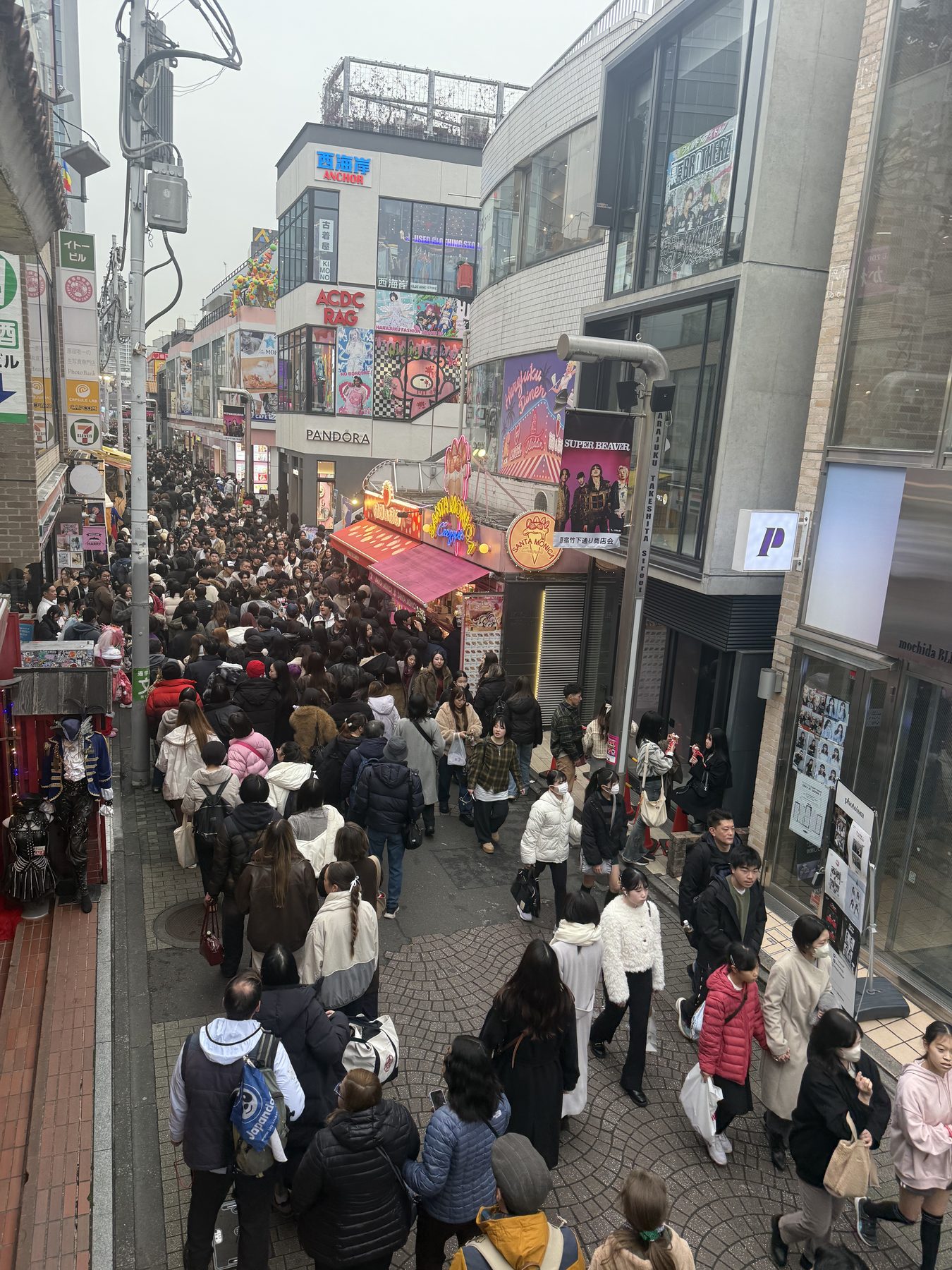 Japan 2025
