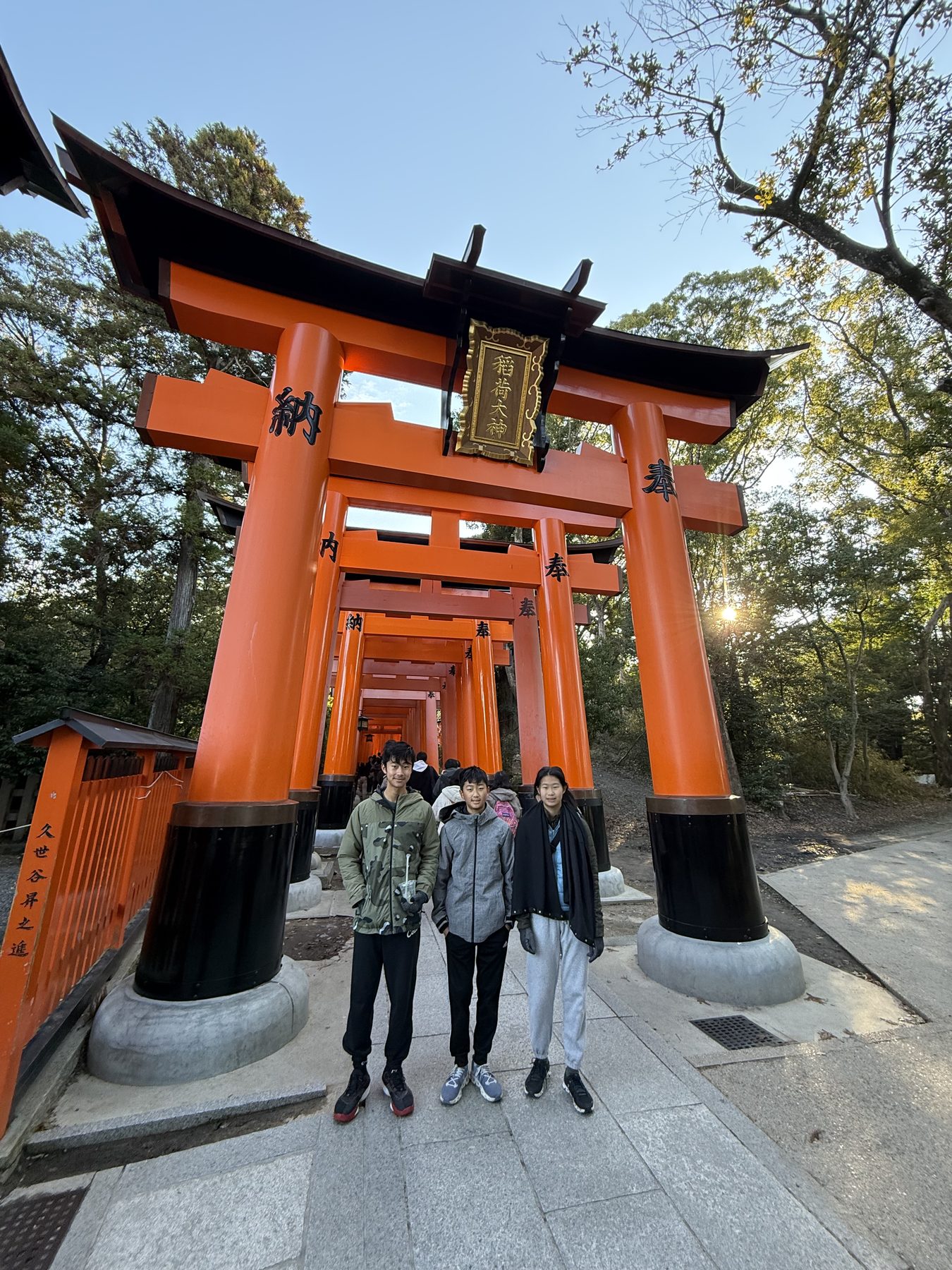 Japan 2025