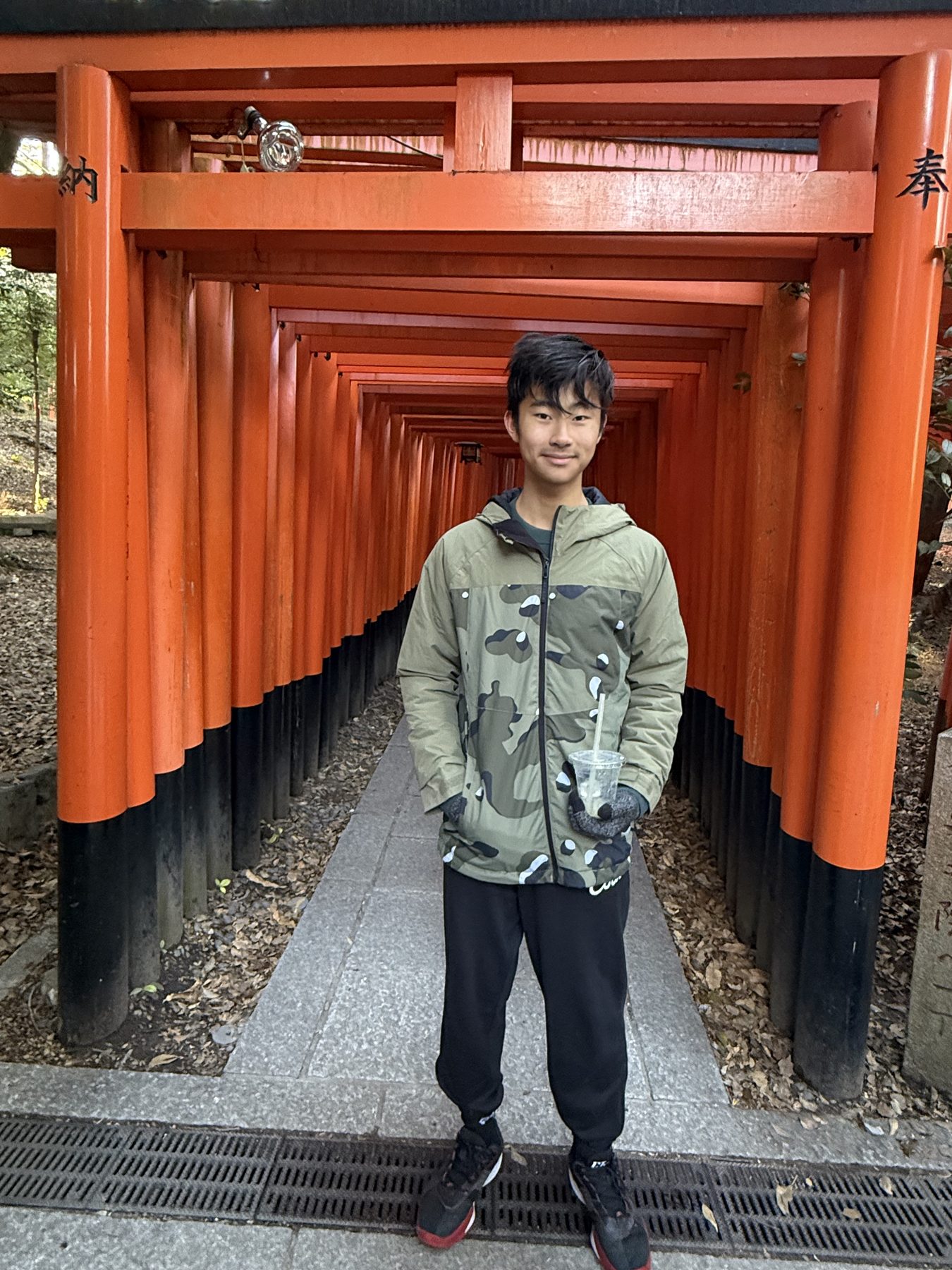 Japan 2025