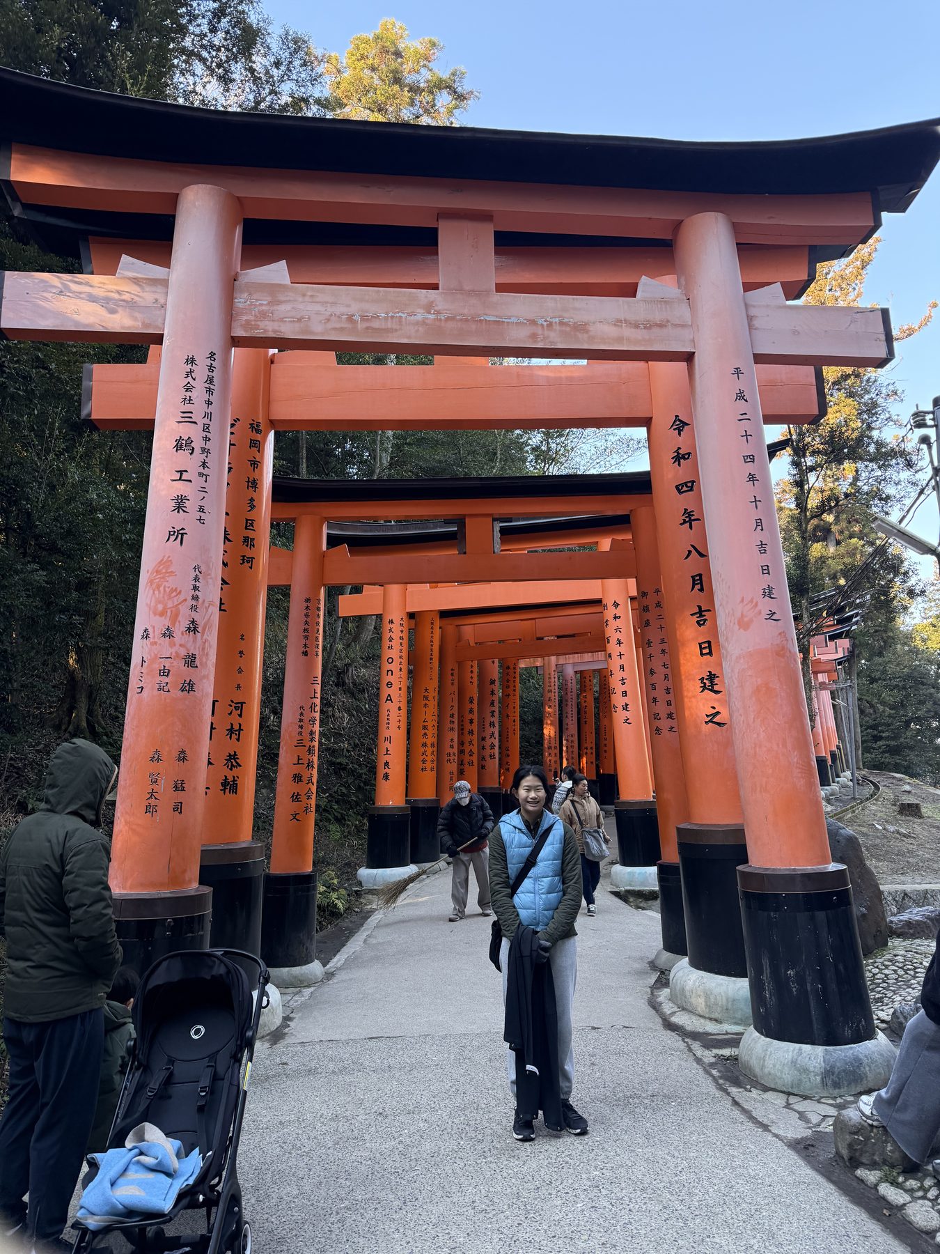 Japan 2025
