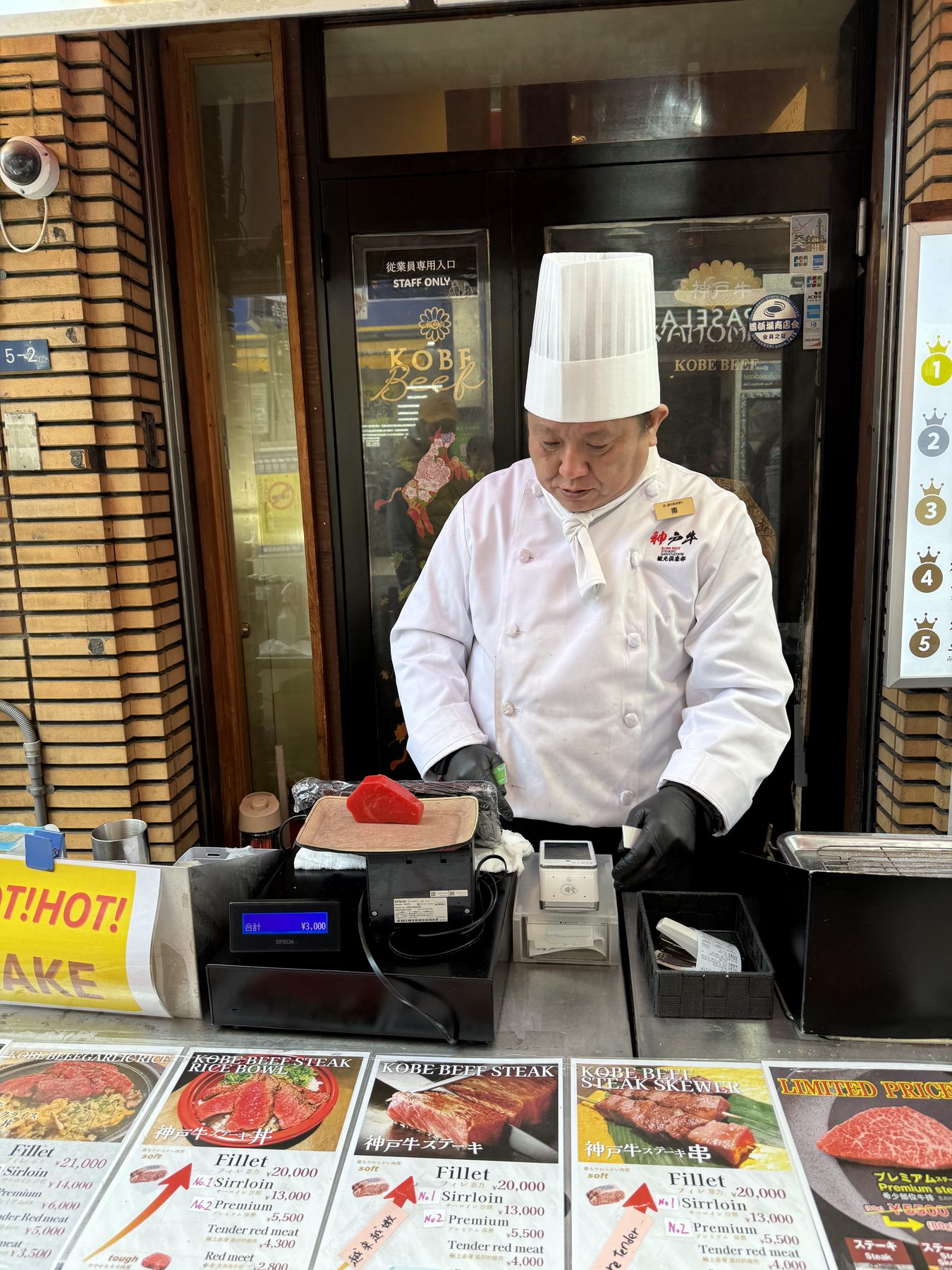 The chef, working the window.