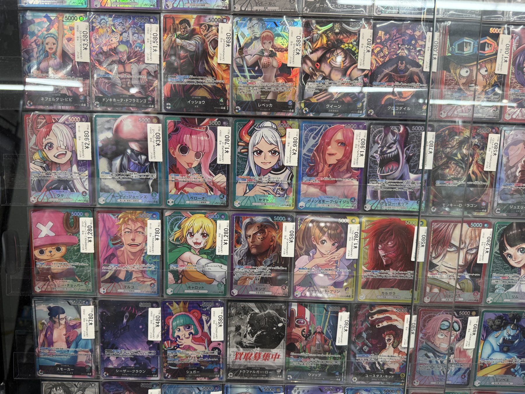 Cases of them, floor to ceiling.