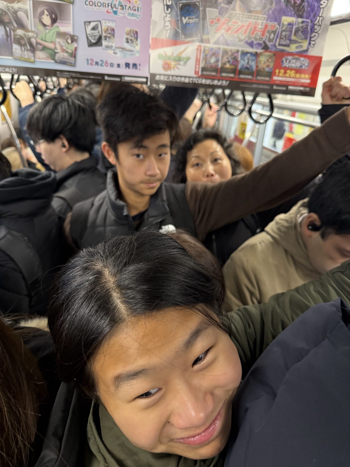 Japan 2025