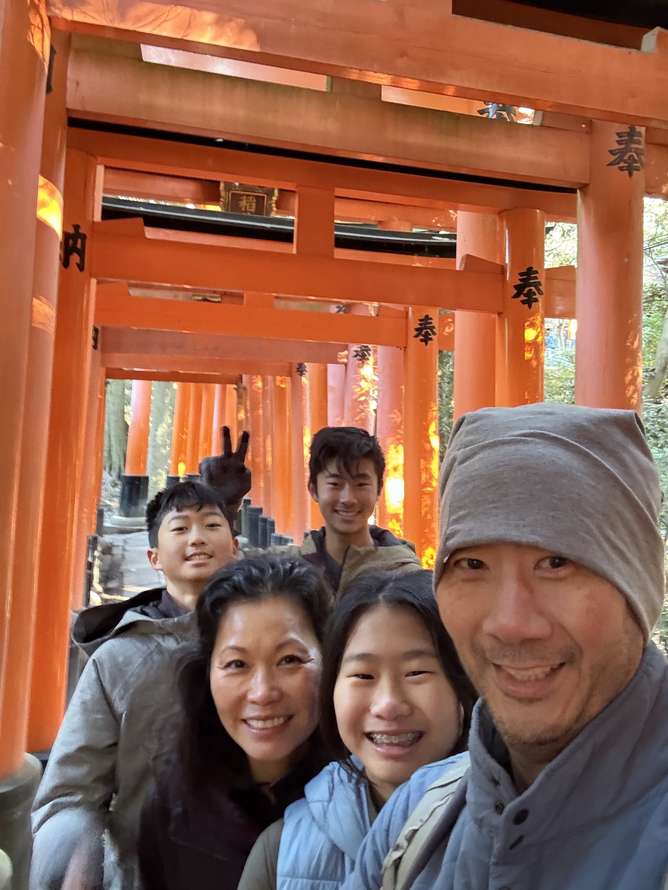 Fushimi Inari
