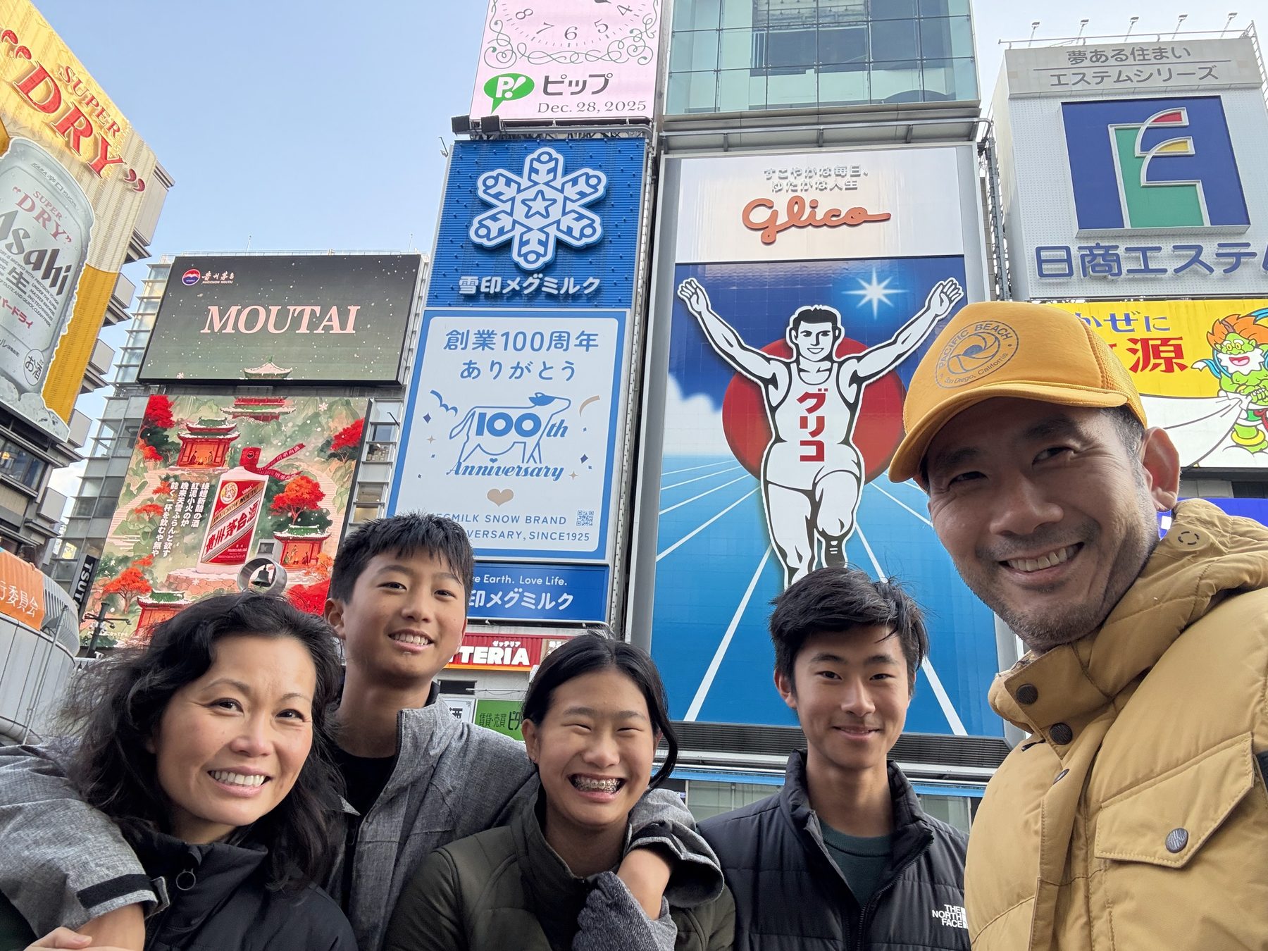 Glico Man, obligatory.