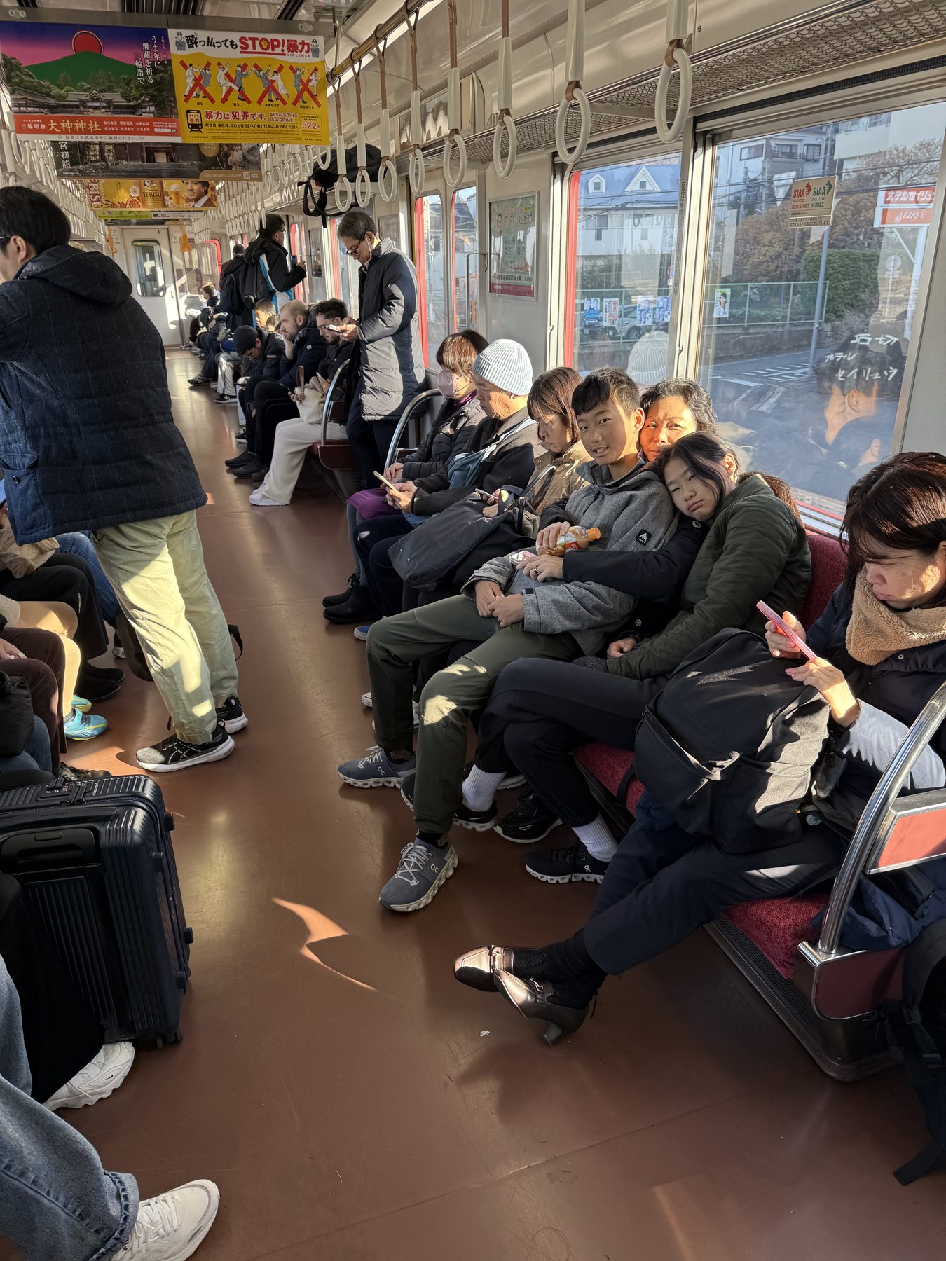 Japan 2025