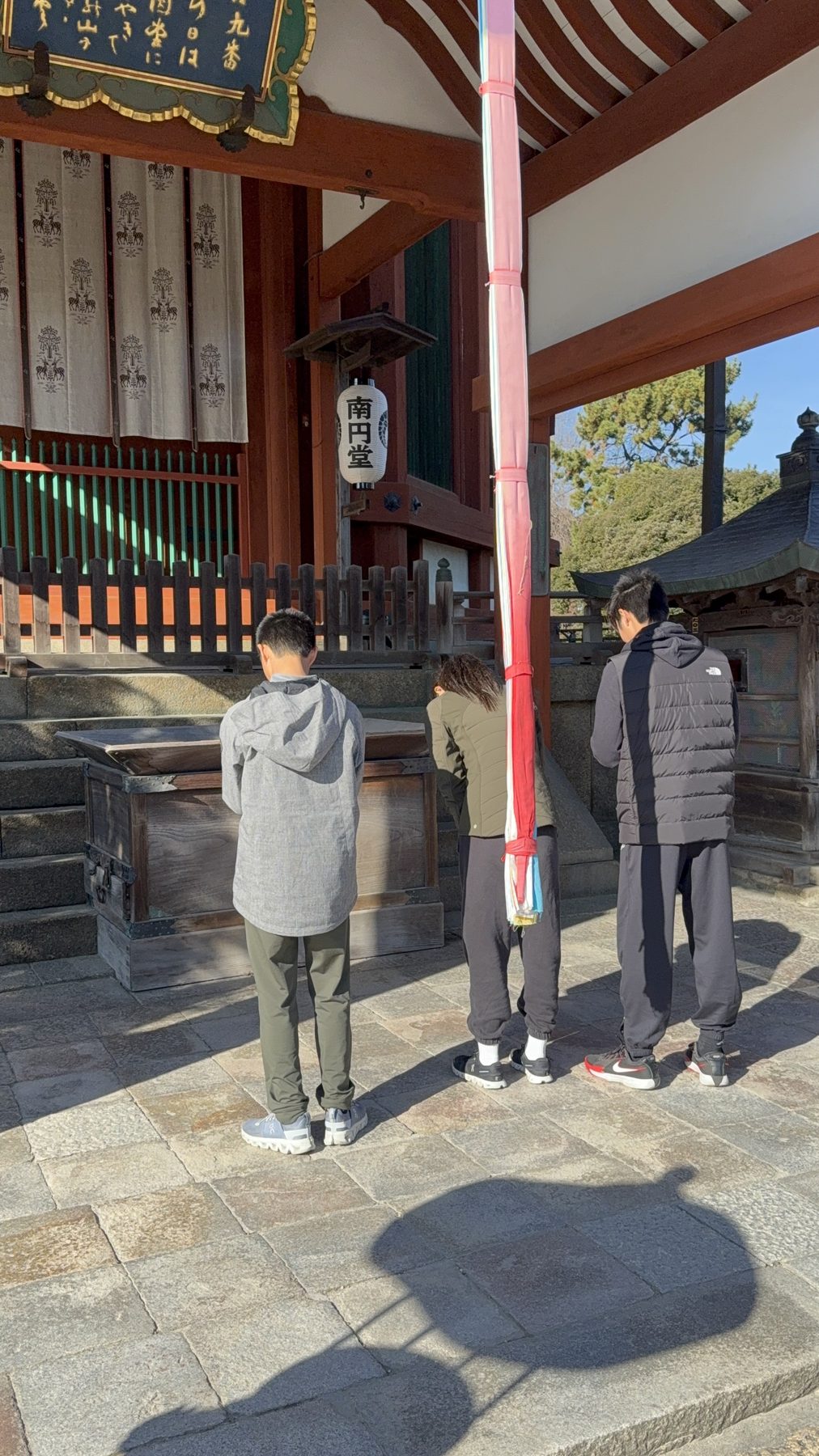 Japan 2025