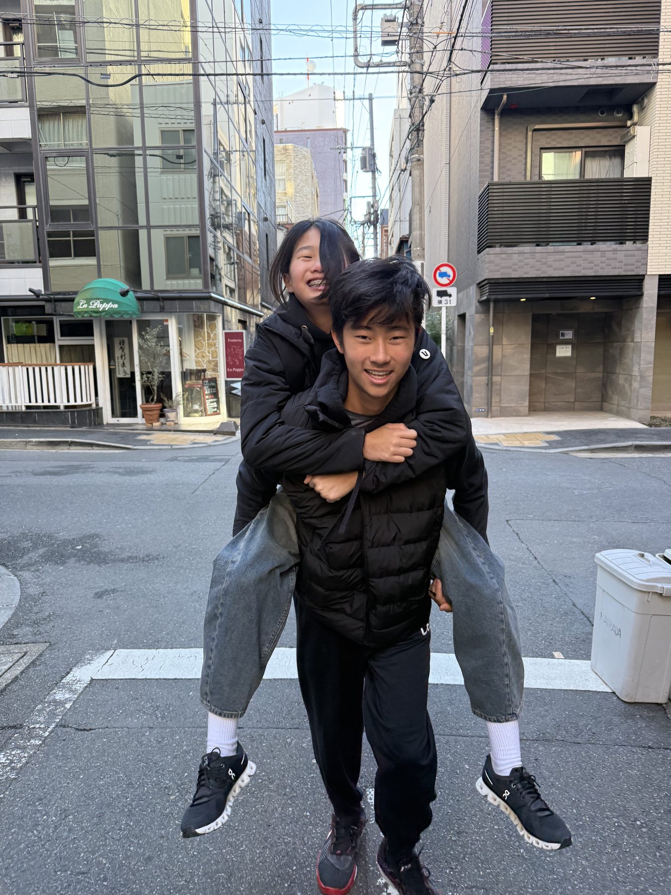 Japan 2025