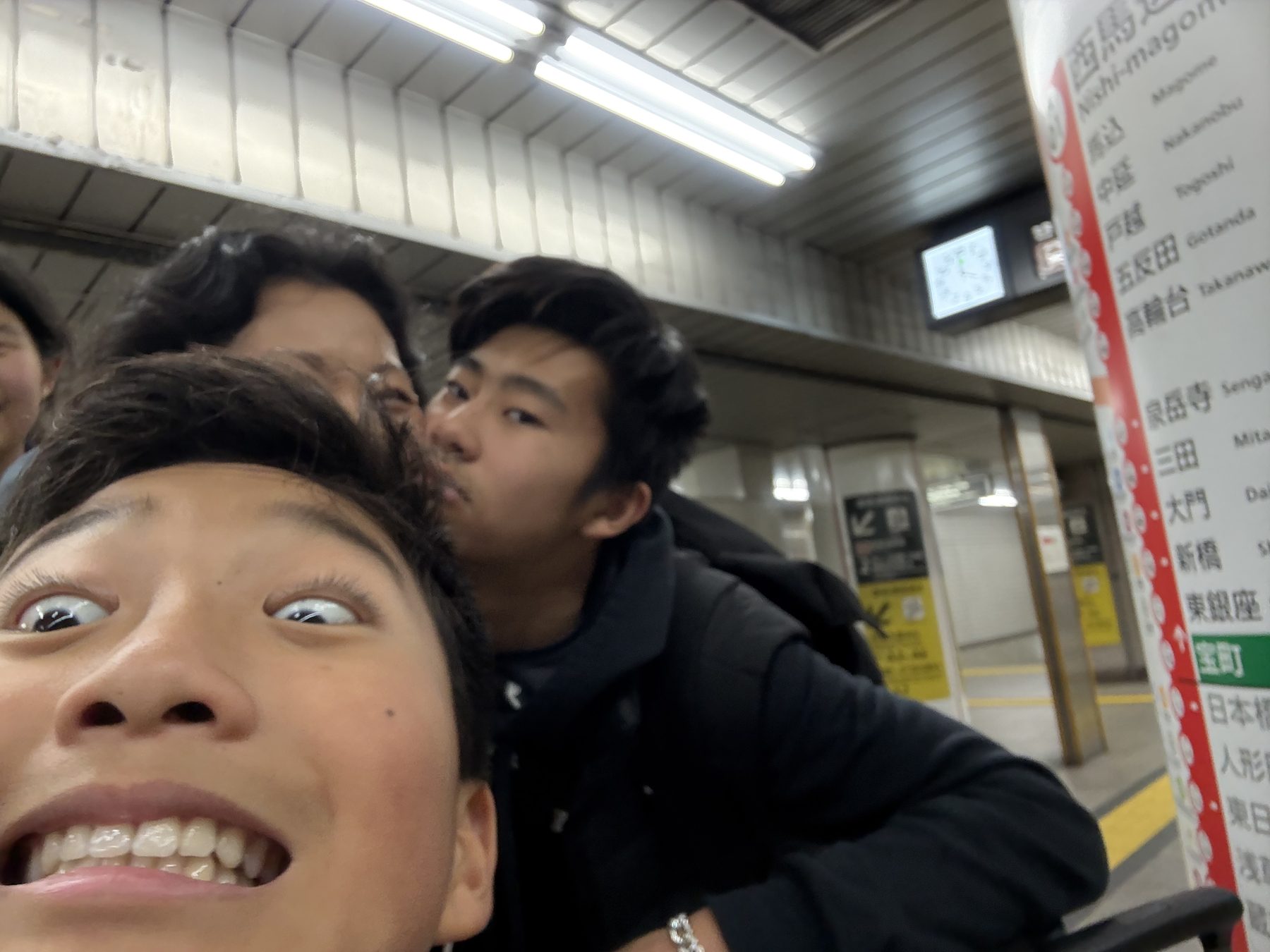 Japan 2025