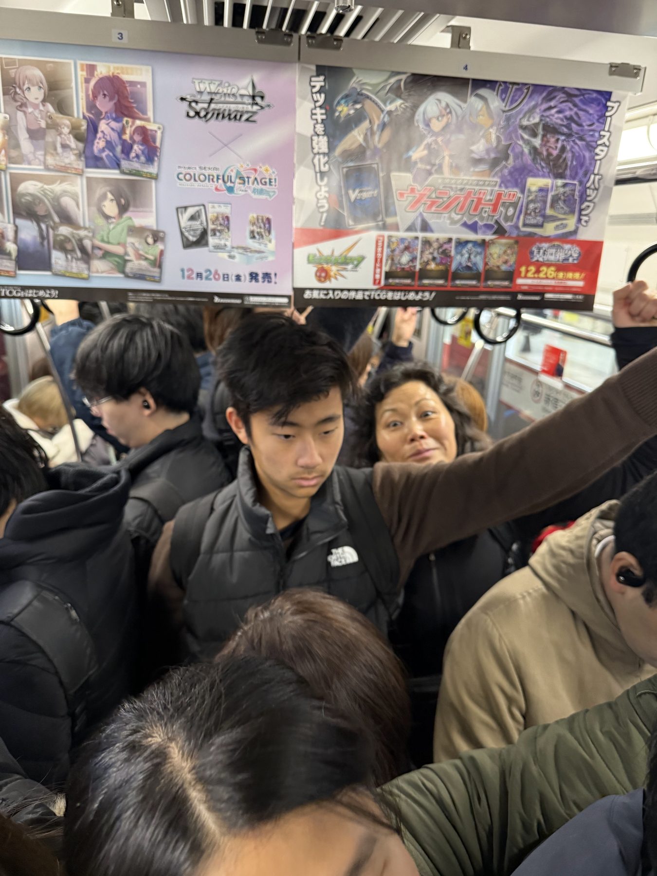Akihabara, shoulder to shoulder.